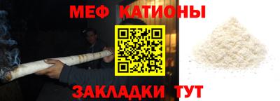 круглые Среднеуральск