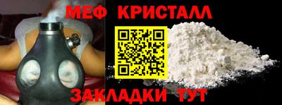 круглые Среднеуральск