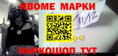 круглые Среднеуральск