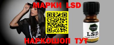 круглые Среднеуральск