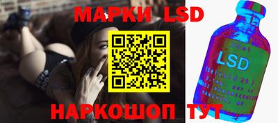 круглые Среднеуральск
