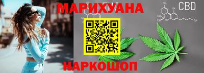 COCAINE Старая Купавна