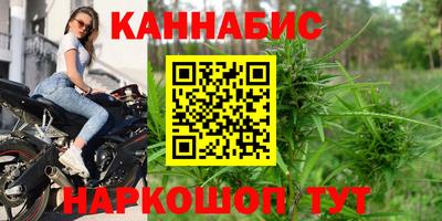 COCAINE Старая Купавна