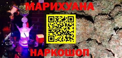 2c-b Ставрополь