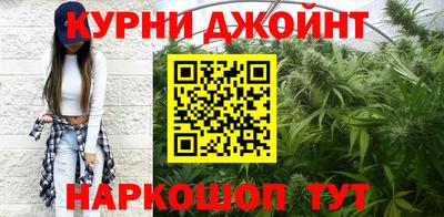 2c-b Ставрополь