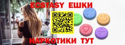 круглые Среднеуральск