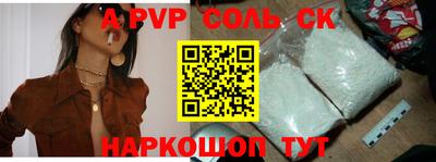 круглые Среднеуральск