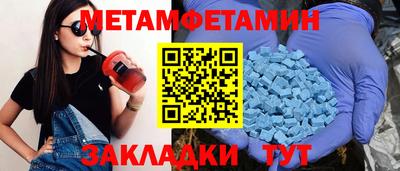 круглые Среднеуральск