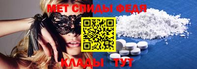 круглые Среднеуральск