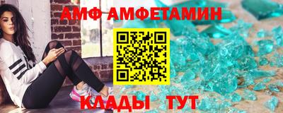 2c-b Ставрополь