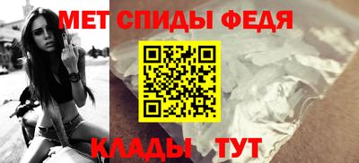 2c-b Ставрополь