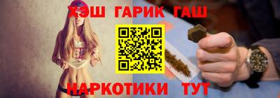 COCAINE Старая Купавна