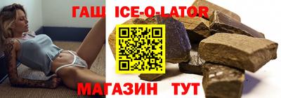 круглые Среднеуральск