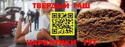 COCAINE Старая Купавна