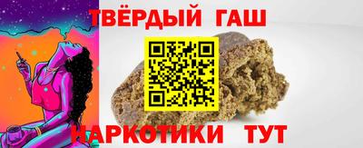 COCAINE Старая Купавна