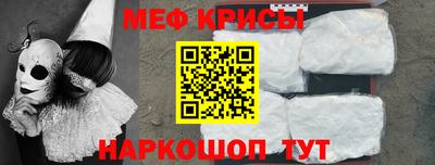 круглые Среднеуральск
