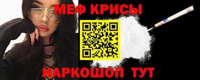 COCAINE Старая Купавна