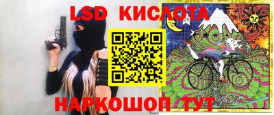 COCAINE Старая Купавна